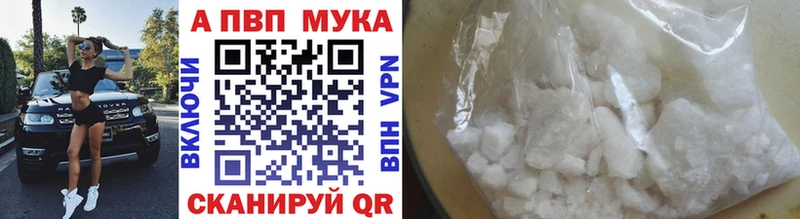 Магазины продажи наркотиков Медынь Гашиш  Бошки Шишки  Псилоцибиновые грибы  OMG ссылка  Cocaine  APVP  Мефедрон 