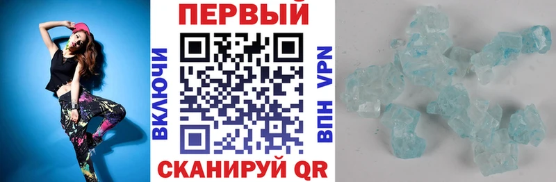 blacksprut ТОР  Медынь  Amphetamine 97% 