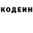 Кетамин VHQ ciruela