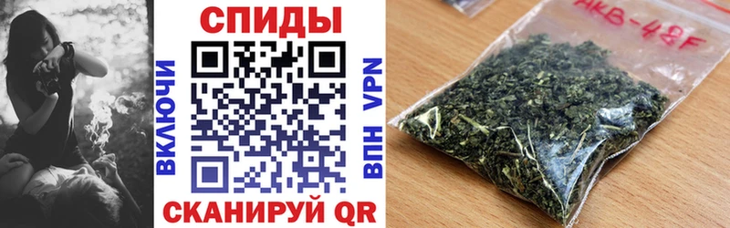БУТИРАТ Butirat  Медынь 