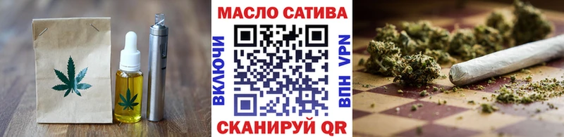 наркотики  Медынь  Canna-Cookies конопля 