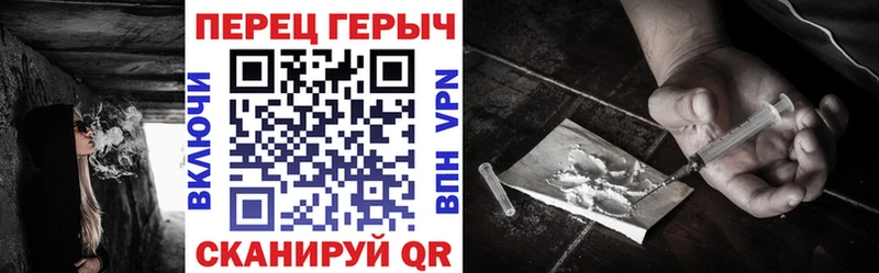 Героин белый  Медынь 