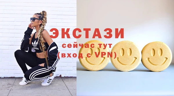 скорость Алексин