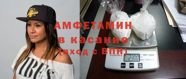 скорость Алексин