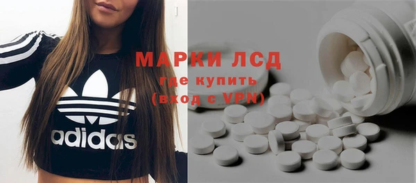 скорость Алексин