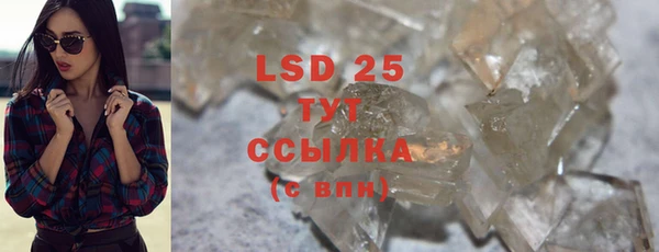 MDMA Алзамай