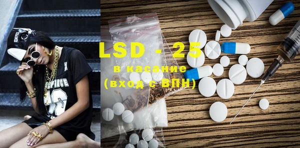 MDMA Алзамай