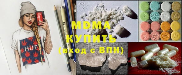 соль ск Алексеевка
