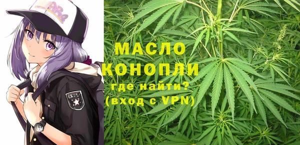 скорость Алексин