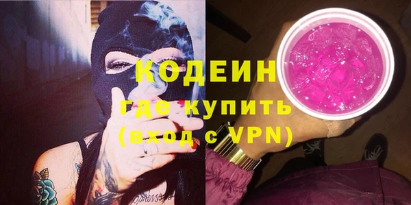 скорость Алексин
