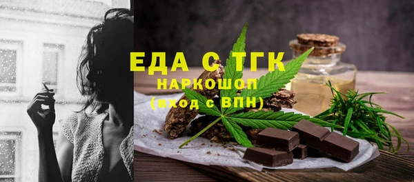 скорость Алексин