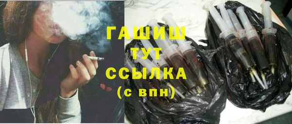 MDMA Покачи