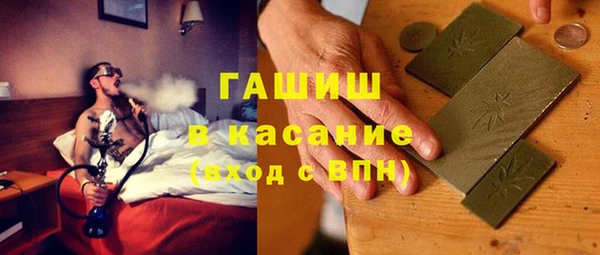 соль ск Алексеевка