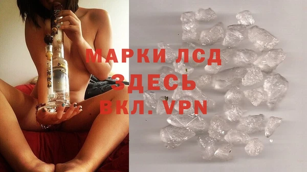 MDMA Алзамай