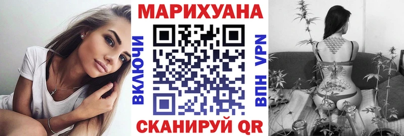 Канабис сатива  Медынь 